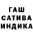 A-PVP Соль Garbage King