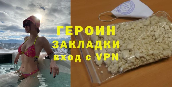 кокаин Медвежьегорск