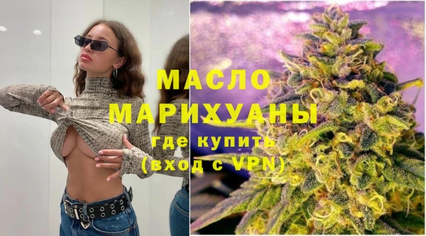 apvp Домодедово