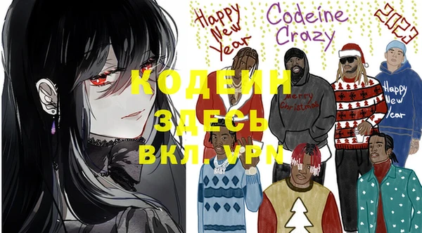 кокаин Медвежьегорск