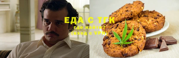 кокаин Медвежьегорск