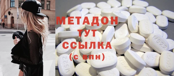 ПСИЛОЦИБИНОВЫЕ ГРИБЫ Усмань