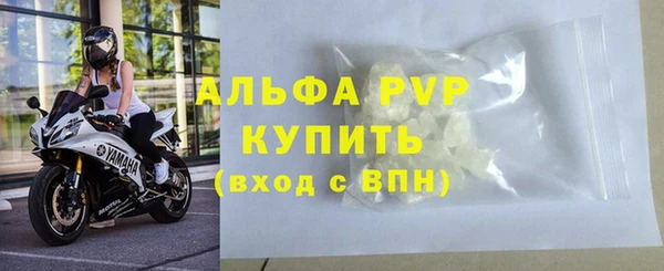 кокаин Медвежьегорск