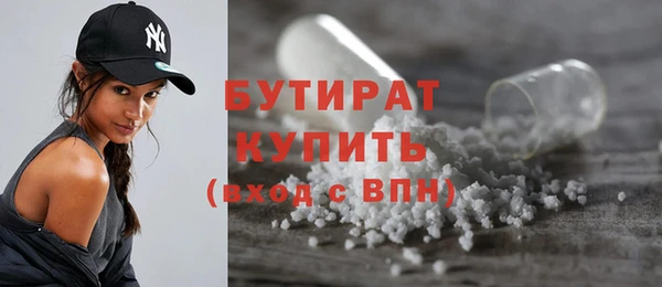 прущий лед Мегион