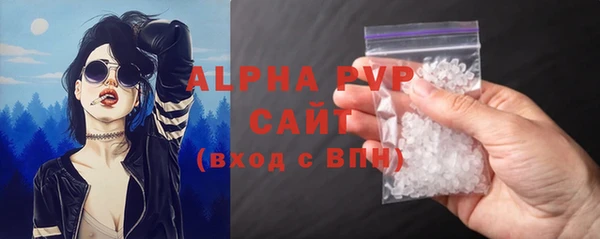 прущий лед Мегион