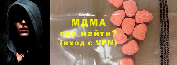 кокаин Медвежьегорск
