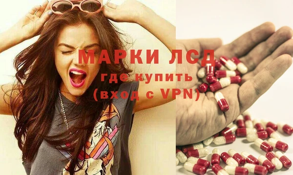 прущий лед Мегион