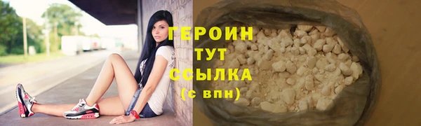 прущий лед Мегион