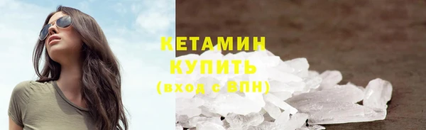 прущий лед Мегион
