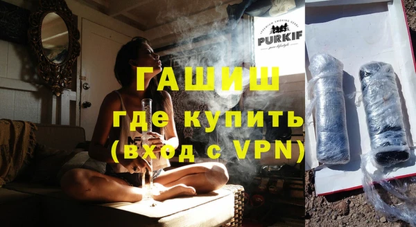 кокаин Медвежьегорск