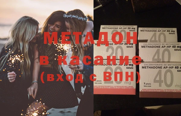 кокаин Медвежьегорск