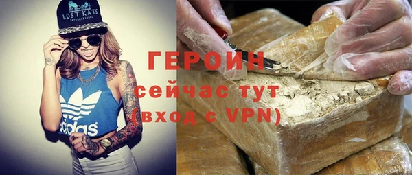 кокаин Медвежьегорск