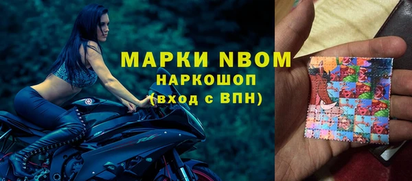 прущий лед Мегион