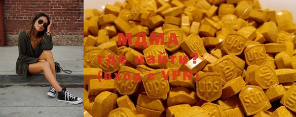 прущий лед Мегион