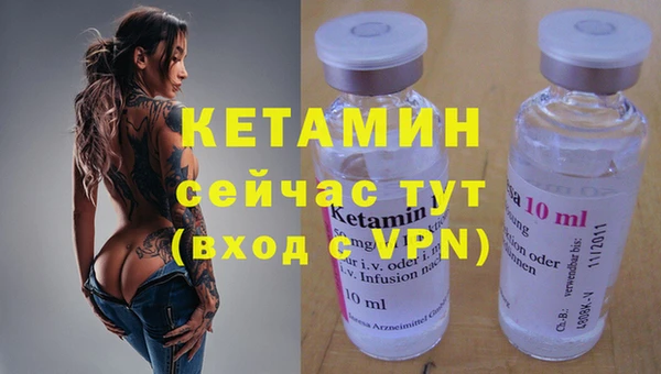 кокаин Медвежьегорск