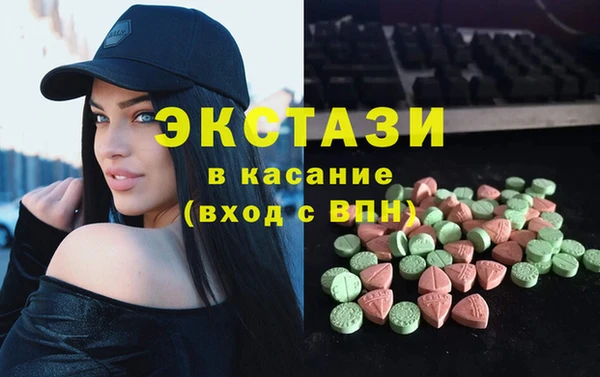 кокаин Медвежьегорск