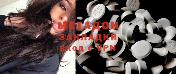 кокаин Медвежьегорск