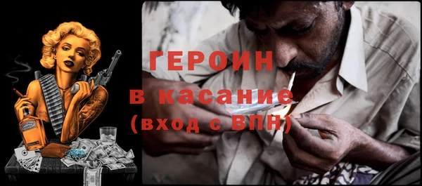 кокаин Медвежьегорск