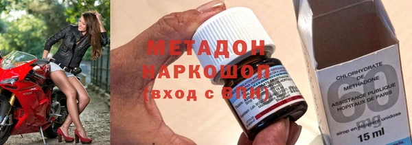 кокаин Медвежьегорск