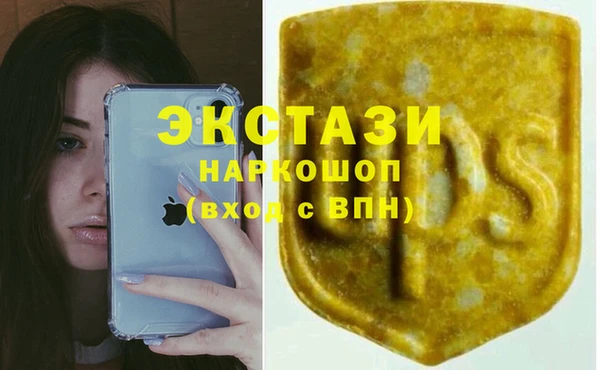 кокаин Медвежьегорск