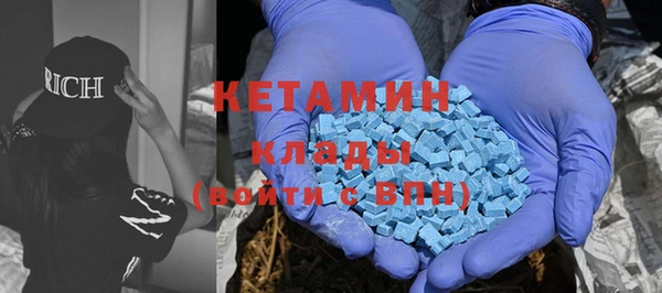 кокаин Медвежьегорск