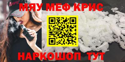 COCAINE Изобильный