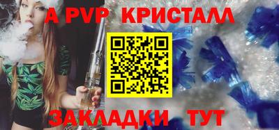 COCAINE Изобильный