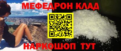 COCAINE Изобильный