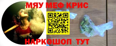 ПСИЛОЦИБИНОВЫЕ ГРИБЫ Ирбит