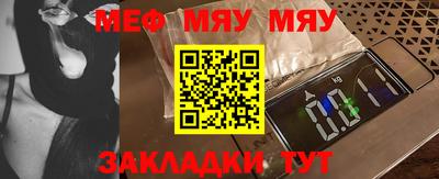 ПСИЛОЦИБИНОВЫЕ ГРИБЫ Ирбит
