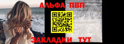 COCAINE Изобильный