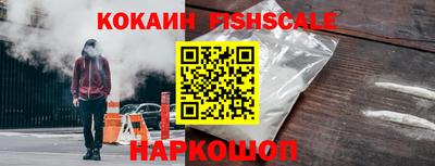 COCAINE Изобильный