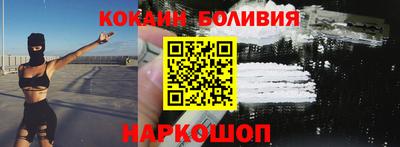 ПСИЛОЦИБИНОВЫЕ ГРИБЫ Ирбит