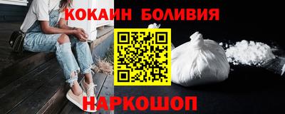 первитин Ипатово