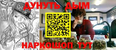 COCAINE Изобильный
