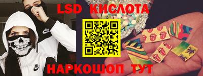 кокс Азнакаево