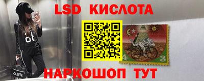 первитин Ипатово