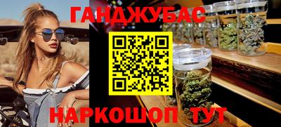 COCAINE Изобильный