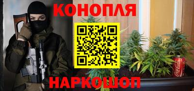 ПСИЛОЦИБИНОВЫЕ ГРИБЫ Ирбит