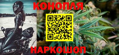 первитин Ипатово