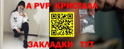 ПСИЛОЦИБИНОВЫЕ ГРИБЫ Ирбит