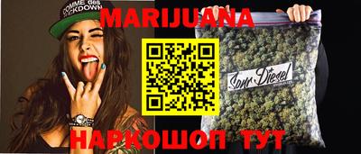 ПСИЛОЦИБИНОВЫЕ ГРИБЫ Ирбит