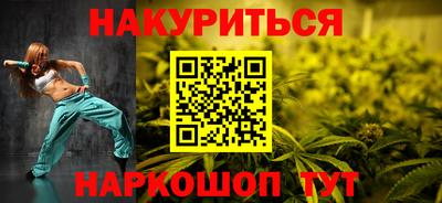 первитин Ипатово