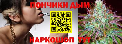ПСИЛОЦИБИНОВЫЕ ГРИБЫ Ирбит