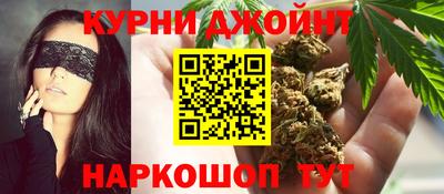 ПСИЛОЦИБИНОВЫЕ ГРИБЫ Ирбит