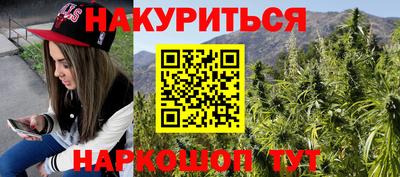 первитин Ипатово