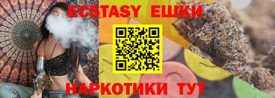 COCAINE Изобильный