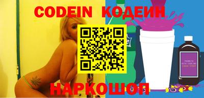 ПСИЛОЦИБИНОВЫЕ ГРИБЫ Ирбит