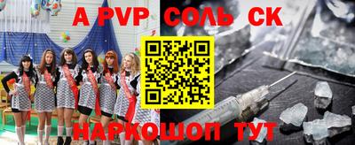 COCAINE Изобильный