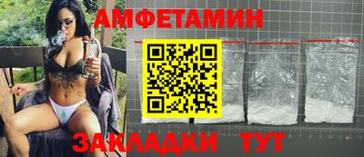 ПСИЛОЦИБИНОВЫЕ ГРИБЫ Ирбит